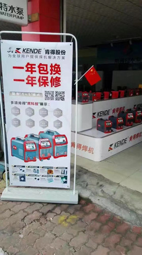 張家界工業(yè)氣體，張家界翔宇工業(yè)氣體，各種焊機(jī),工業(yè)氣體,氣瓶,汽保焊機(jī)導(dǎo)電咀,切割機(jī),切割配件