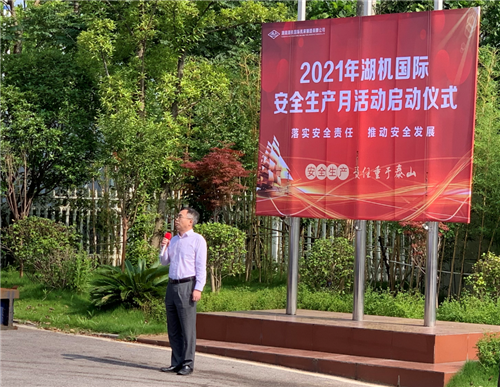 張家界工業(yè)氣體，張家界翔宇工業(yè)氣體，各種焊機(jī),工業(yè)氣體,氣瓶,汽保焊機(jī)導(dǎo)電咀,切割機(jī),切割配件