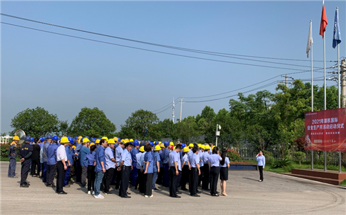 張家界工業(yè)氣體，張家界翔宇工業(yè)氣體，各種焊機(jī),工業(yè)氣體,氣瓶,汽保焊機(jī)導(dǎo)電咀,切割機(jī),切割配件